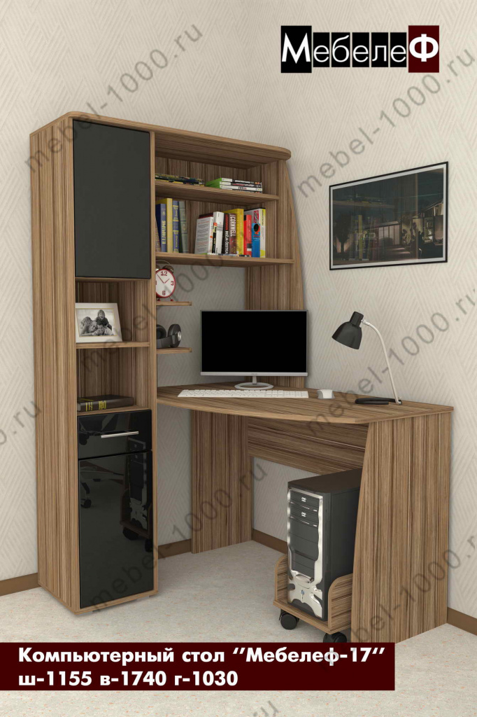 comp-stol-mebelef-17-black.jpg
